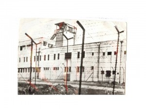 ramle prison