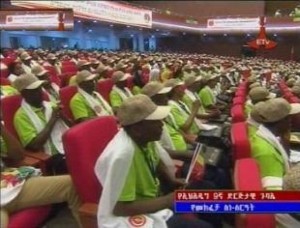 eprdf bahir dar