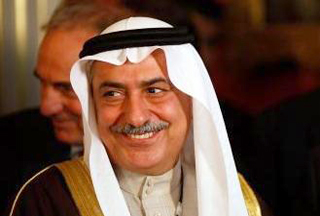 ibrahim al asaf