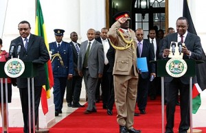 haile uhuru