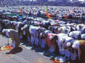 ethio muslim