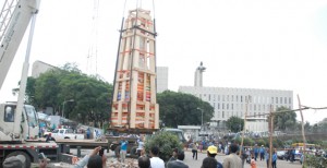 abune_petros removed