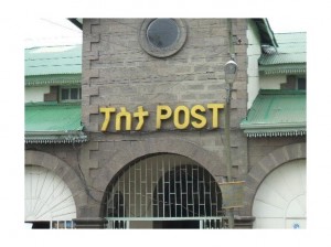 post
