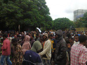 udj bahirdar