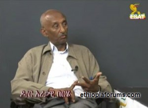 Aregawi-berhe-