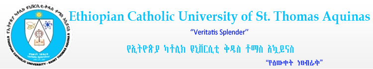 Ethiopian Catholic University logo