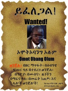 Wanted omot