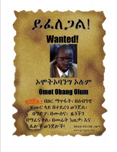 omot wanted