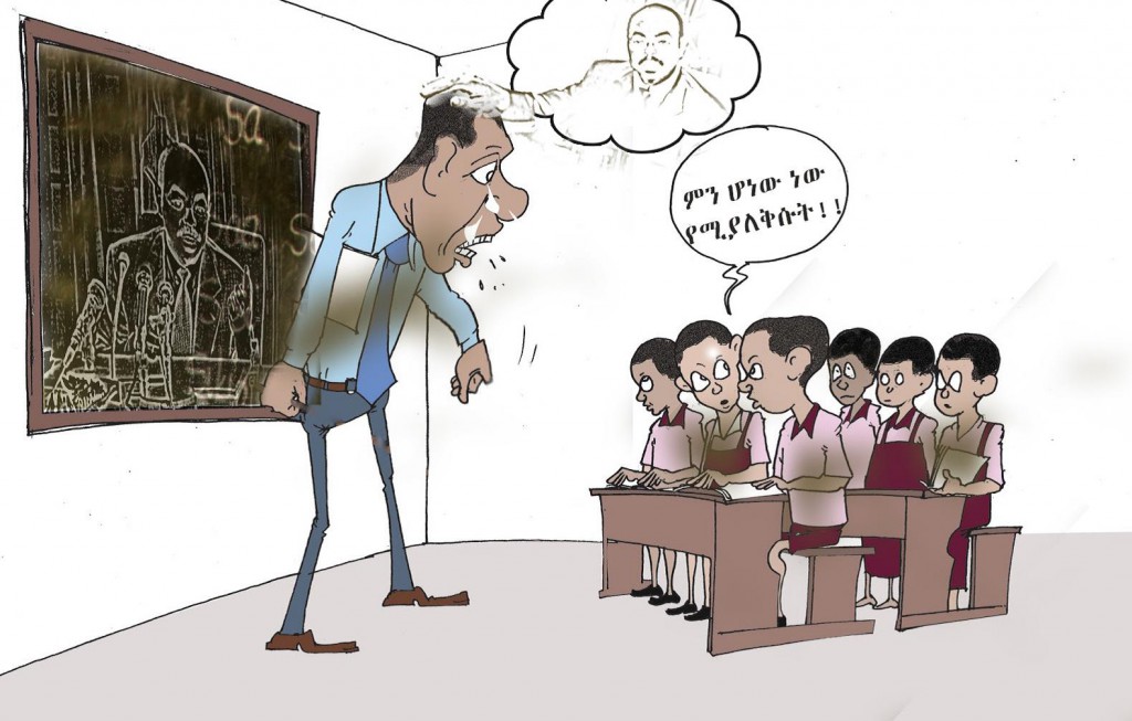 teacher1