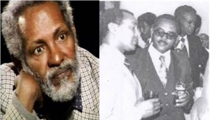 ስብሃት ገብረ እግዚአብሄር፣ በዓሉ፣ ጌታቸው ታረቀኝና አብዱ ሙዘይን