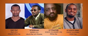 4 party officials 1