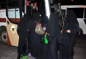 eth saudi2