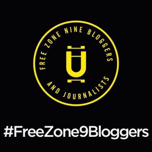 zone 9 free