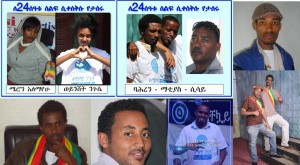 volunteers of 9 parties