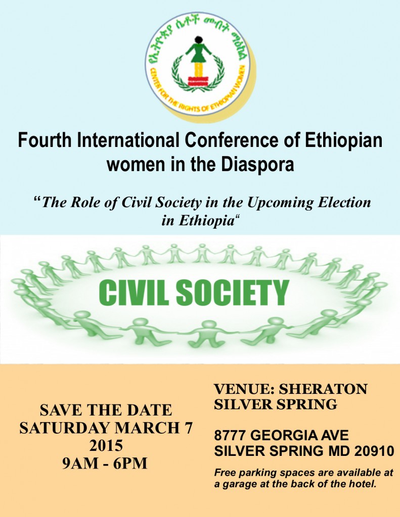 Conference_Flyer_2015