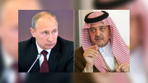 Faisal_Putin
