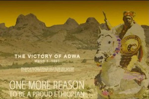 adwa horse