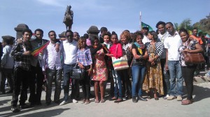 ፎቶ: Mira Net ፌስቡክ