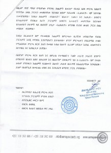 noeprdf