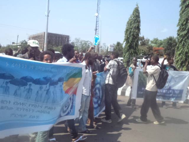 semayawi2