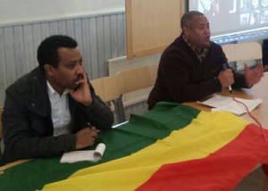 የፓርቲው አመራሮች