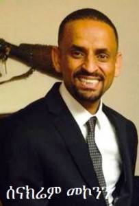 senakriem-mekonnen