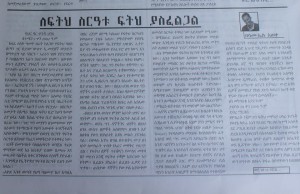 samuel1