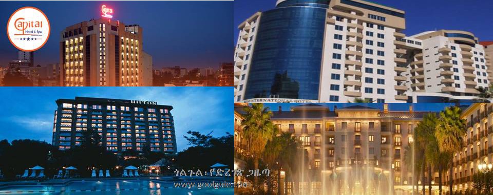 hotels