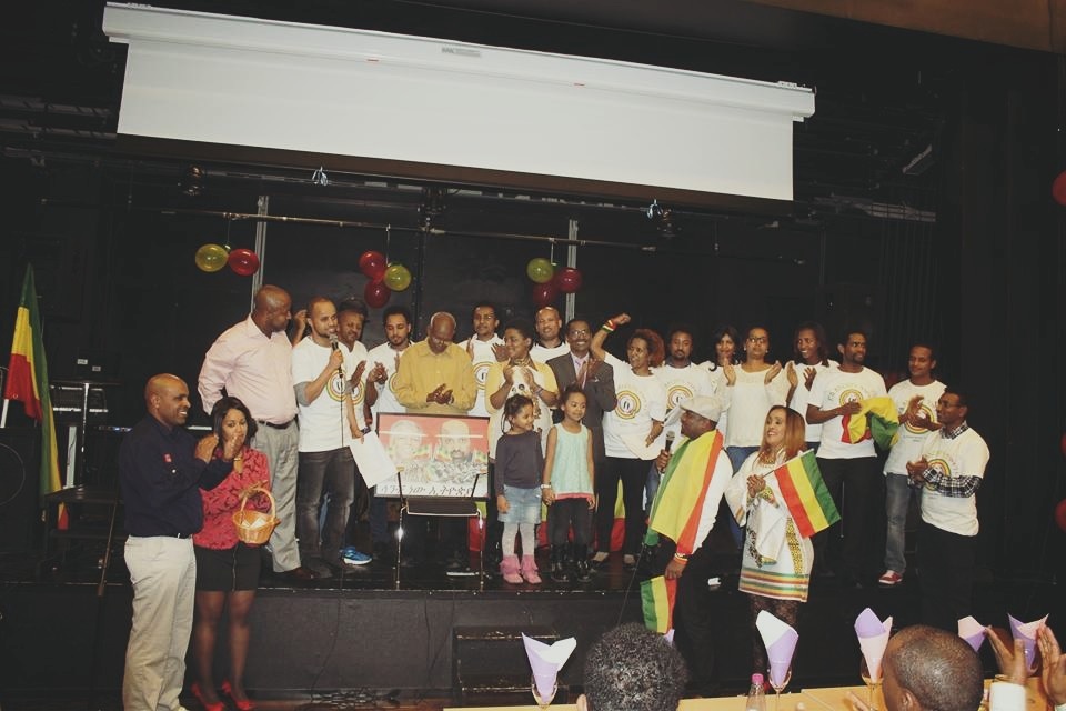የጨረታው አሸናፊዎች ከአርበኞች ግንቦት 7 አመራሮች ጋር