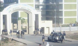 ambo-university-surrounded-by-federal-police