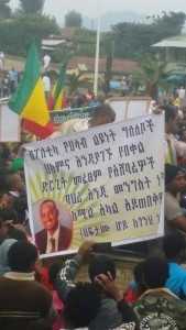 gondar19