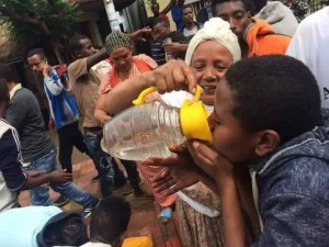 gondar24