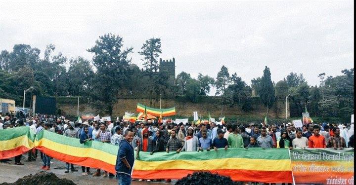 gondar6