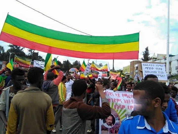 gondar7