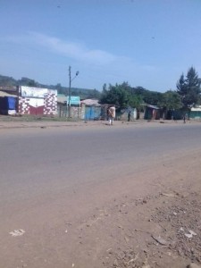 ጉደር