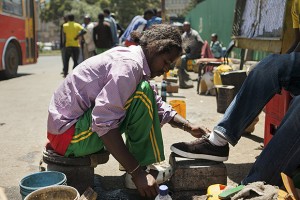 ፎቶው ለማሳያነት የቀረበ ነው ምንጭ