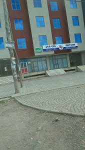 enat-bank
