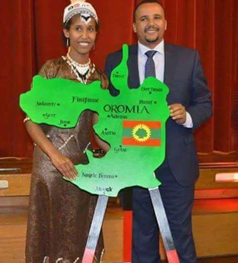 jawar-map
