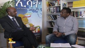 ተሻለ አበራ 