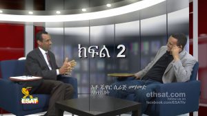 jawar-on-esat