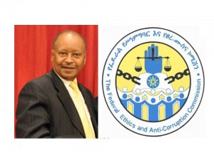 “የመሬት ባላባቱ” ሚኒስትር!!