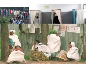 “ሰለባው” ማን ነው?