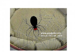 ዳያስፖራና “Halloween”