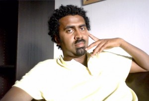 ሽ – ሽ – ት …!