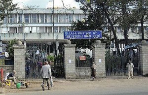 በሽብርተኝነት የተከሰሱ 29 ተጠርጣሪዎች በነፃ እንዲሰናበቱ ተጠየቀ