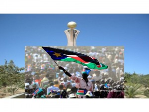 “በህወሓት ተወርረናል!” ደቡብ ሱዳኖች