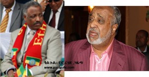 የሚድሮክ ልዑክ ለአባዱላ ያቀረቡት ጥያቄ