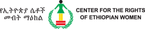 CREW Condemns the Massacre of Innocent Ethiopians by Extremists
