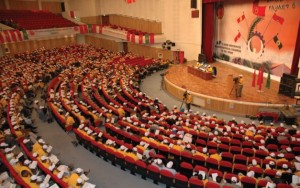 “የመለስ አስተምህሮት” ጉባኤ ታዳሚዎች