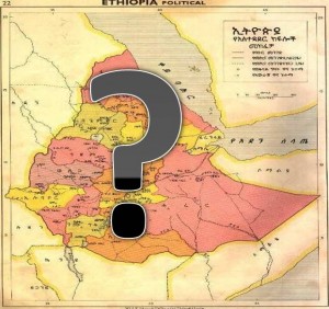 ዕውን ኢትዮጵያን የሚመሯት ኢትዮጵያውያን ናቸው?